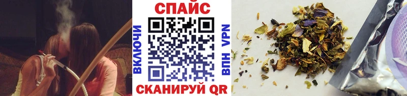 Бутират GHB  Солнечногорск 