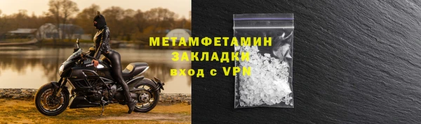 мдма Покачи