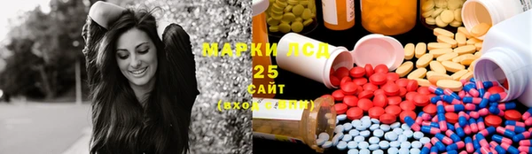 меф VHQ Балахна