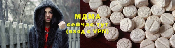 a pvp Балабаново