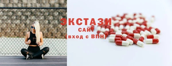 a pvp Балабаново
