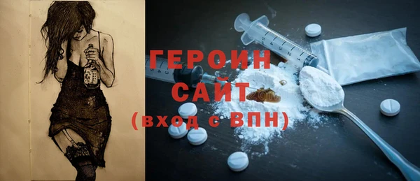 меф VHQ Балахна