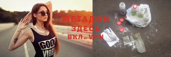 a pvp Балабаново