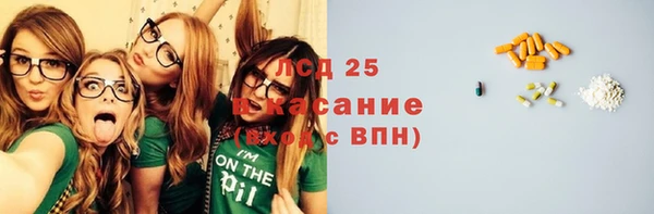 меф VHQ Балахна
