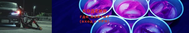 стаф Баксан
