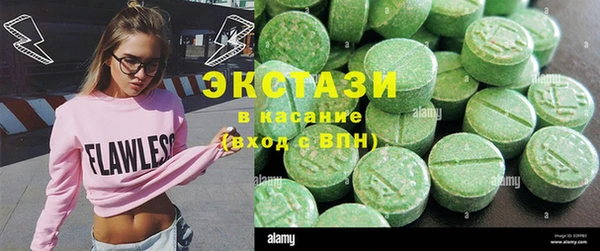 a pvp Балабаново