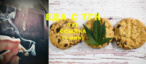 мдма Покачи