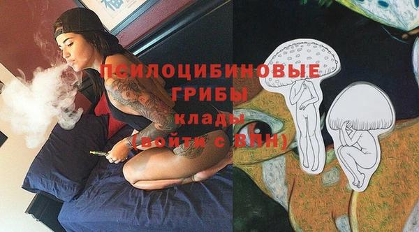 кокаин Аркадак