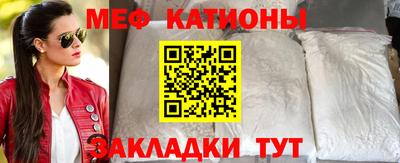 ALPHA-PVP Нягань