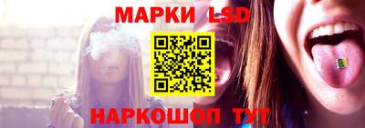 кокаин перу Обь
