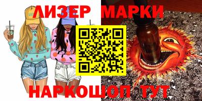 ALPHA-PVP Нягань