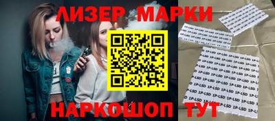 ALPHA-PVP Нягань