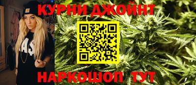 ALPHA-PVP Нягань