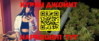 ALPHA-PVP Нягань