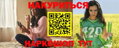 ешки Новозыбков