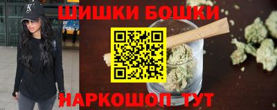 ALPHA-PVP Нягань