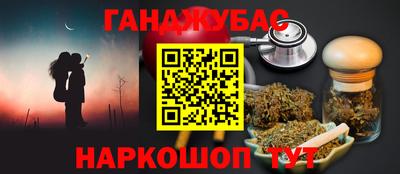 мефедрон VHQ Обнинск