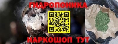ALPHA-PVP Нягань