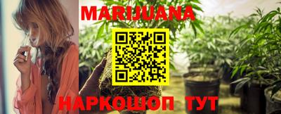 кокаин перу Обь