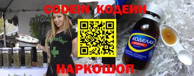 ALPHA-PVP Нягань