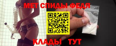 кокаин перу Обь