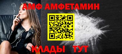 кокаин перу Обь