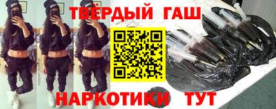 спайс Новодвинск