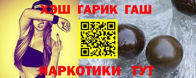 ALPHA-PVP Нягань
