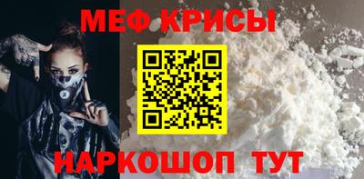 кокаин перу Обь