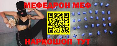 ALPHA-PVP Нягань