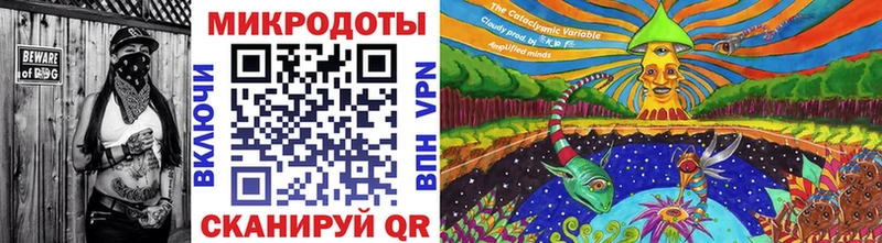 Псилоцибиновые грибы ЛСД Солнечногорск