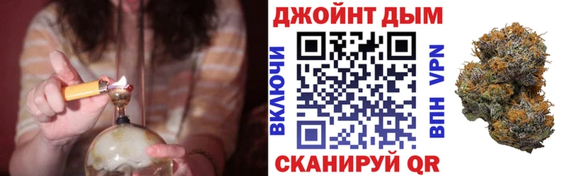 продажа наркотиков  Солнечногорск  Конопля семена 